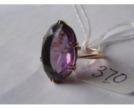 Large oval amethyst gold ring approx  size 'L'         