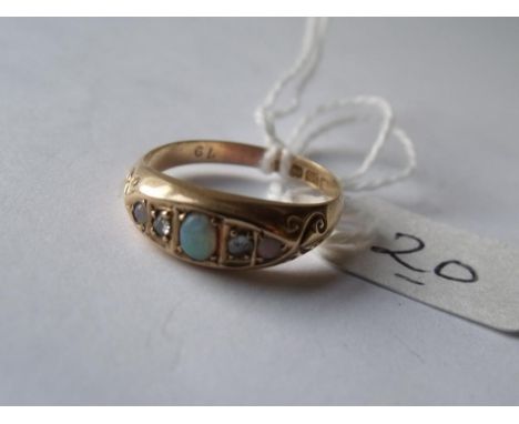 Diamond & opal set 18ct gold boat shape  ring approx size 'O'       