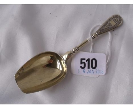 Russian silver gilt caddy spoon 5” long 18g                            