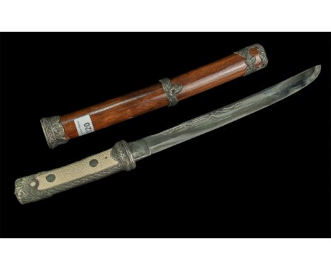 Katar Sword, Display Purposes Only, Wooden Scabbard with Metal Band. Overall Length 18.5 Inches. Please See Photo. 