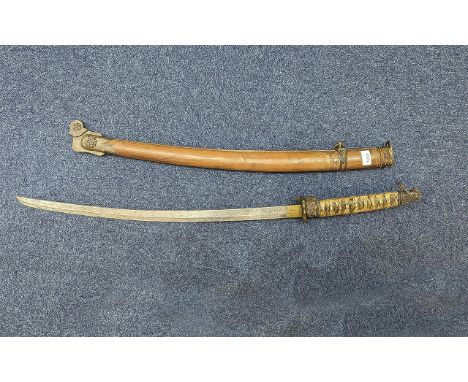 Samurai Sword, Display Purposes Only. Japanese Writing to Blade, Leather Scabbard. Overall Length Approx 43 Inches. 