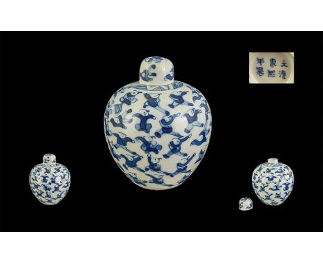 Chinese - Fine Quality 19th Century Blue and White Soft Paste Porcelain - Hundreds Boys ' Miniature Lidded Jar of Ovoid Form 