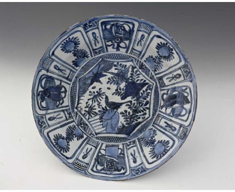 A Chinese blue and white charger, Ming style, lappet panels of auspicious symbols and flowers, central bird and floral motif,
