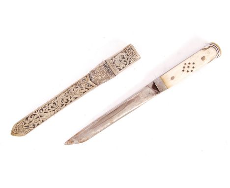 An early rare 20th century Tibetan Simo / Kampa / women's utility knife / dagger comprising of a bone &amp; horn handle, bras