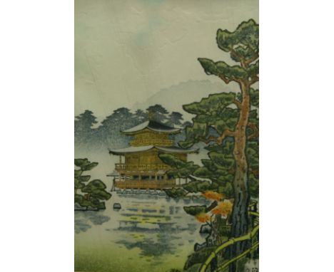 After Nisaburo Ito (Japanese 1910-1988) GOLDEN PAVILLION IN RAIN, a woodblock print with gilt embellishment, printed characte