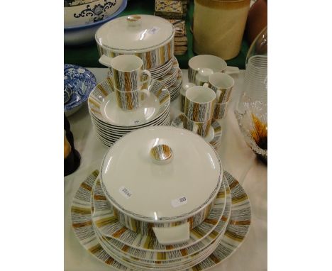 Midwinter dinner service and matching coffeeware.