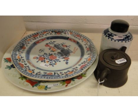 2 Chinese plates, a teapot and a wooden lidded tea caddy.