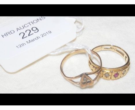 A ruby and diamond ring, together with one other ring 