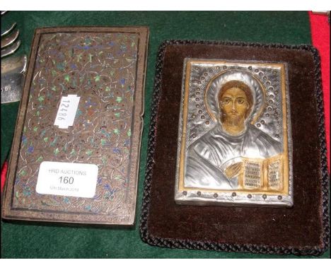 A 15cm x 9cm white metal and enamel box, together with a small icon 