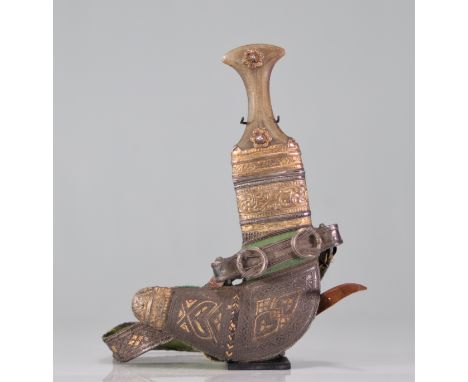 Yemen - Jambiya blond horn handle - Weight:  730 g - Region: Yemen - Sizes:  H 310 mm L 380 mm - Condition: At first sight - 