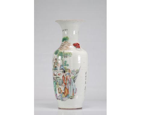 Chinese porcelain vase decorated with characters. Artist Vase. - Weight:  6.10 kg - Region: Chine - Sizes: H=570mm D=200mm - 