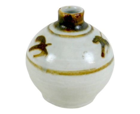 A Bernard Leach studio pottery small vase, decorated in brown and white glaze, impressed 'England' and studio mark, 8 by 8.5c