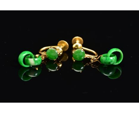A PAIR OF JADE DROP EARRINGS, designed as two interlocking jade hoops carved from one piece of jade, suspended from a short c