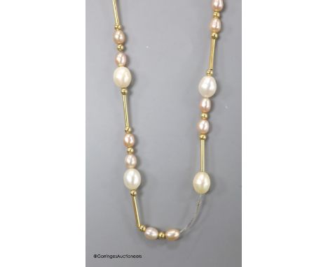  A modern 14kt yellow metal and graduated cultured pearl bar and cluster set necklace, 44cm, gross weight 11.3 grams.