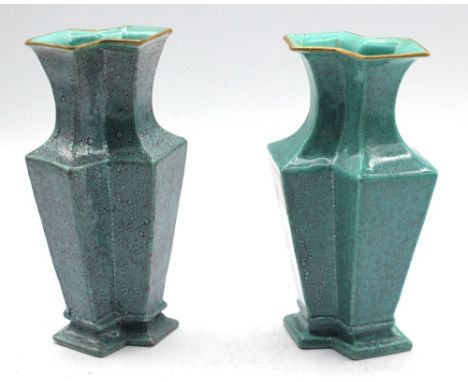 A near pair of Chinese porcelain double vases, Qing Dynasty, 19th century, light blue colourway with speckled red design, unm
