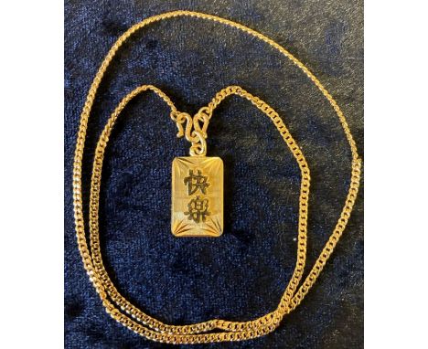 Chinese gold pendant on chain tested as 18ct 19.2g length 44cm