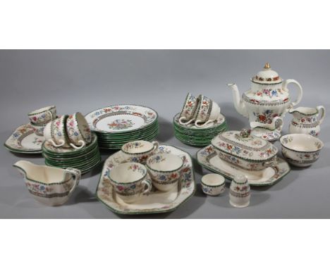 A Copeland Spode Chinese rose pattern part service, to include coffee pot, 23cm high, plates, side plates, cups, saucers, sau