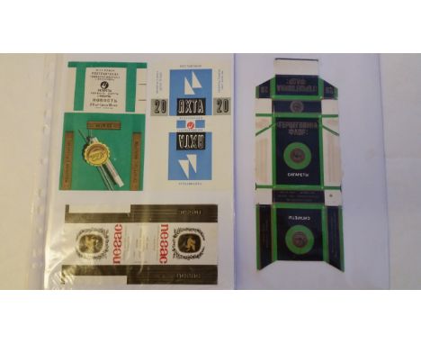 CIGARETTE PACKETS, worldwide selection, inc. mainly flattened packets; Russia (220), Qatar, Roumania, Rhodesia, Rwanda etc., 
