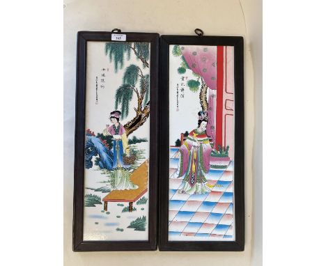 Pair modern framed Chinese ceramic plaque 54 x 20.5cm 