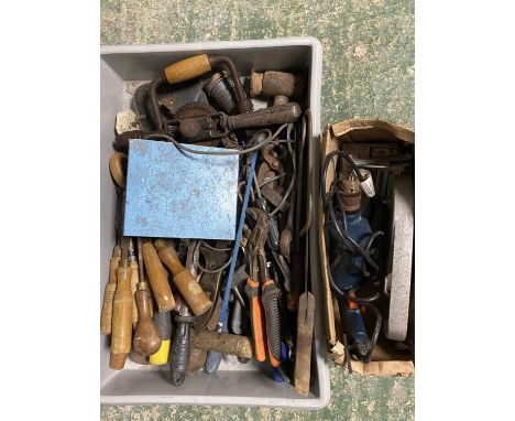 Quantity of tools 