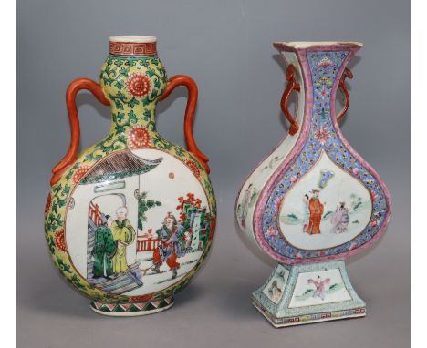 Two Chinese flask shaped vases, 18th century and Republic period tallest 27cm