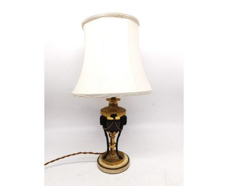 A 19th century gilt metal rams head classical urn table lamp on white marble base. H.47cm diameter 24cm, working. 