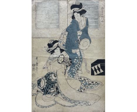 Kitagawa Utamaro (Japanese 1753-1806): Ladies playing the Drum, 18th/19th century woodblock print 37cm x 24cm