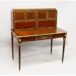 A FRENCH MAHOGANY, ORMOLU AND LEATHER CARTONNIERE, in the manner of Paul Sormani, 20th century,
