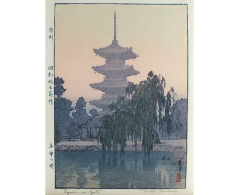 Various artists, 19th Century, four woodblock prints including  Uttagawa Kunisada (1786-1864), a pair depicting ladies in a w