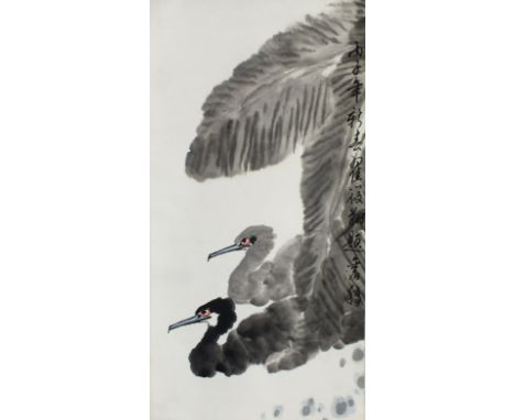 Zhai Xiaoxiang (Chinese, 20th Century), cormorants nestling under leaves, hand scroll ink and wash on paper, 33x36cm, and unk