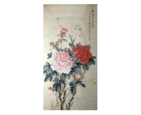 Chinese School, 20th Century, bees and peonies, framed hand scroll, ink and colour on paper, 47x92cm.