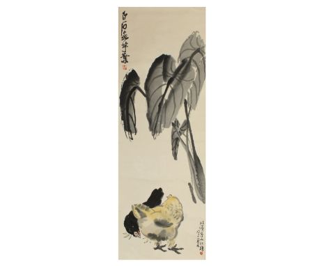 After Qi Baishi and Xu Beihong, Taro Leaves and Two Chickens, a Chinese scroll print, 1956, two artist collaboration issued b