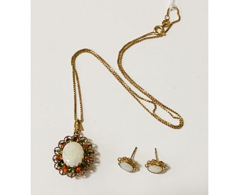 OPAL NECKLACE &amp; STUD EARRINGS - MIXED GEMSTONES TO NECKLACE