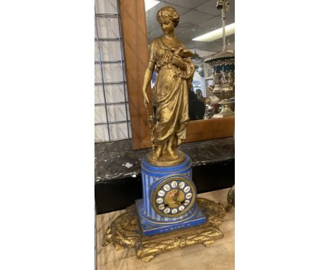 GILT METAL FIGURAL SEVRES CLOCK