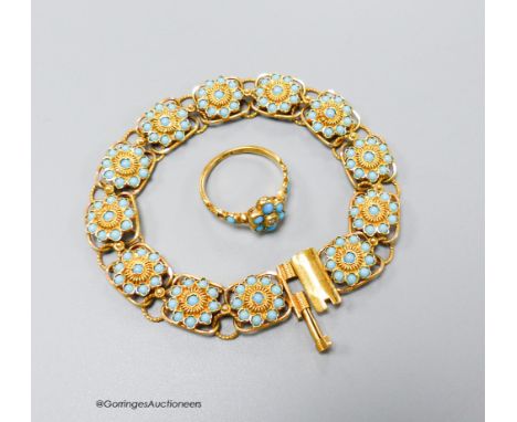 A yellow metal and blue enamel flower form twelve-cluster bracelet, 16.5cm, gross16.1 grams and an 18ct, turquoise and diamon