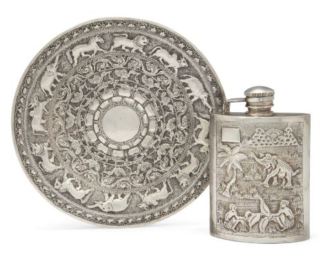 A Sri Lankan silver 'Moonstone' plateMid 20th centuryRepousse decorated with a ring of elephants, brahman cattle, horses and 