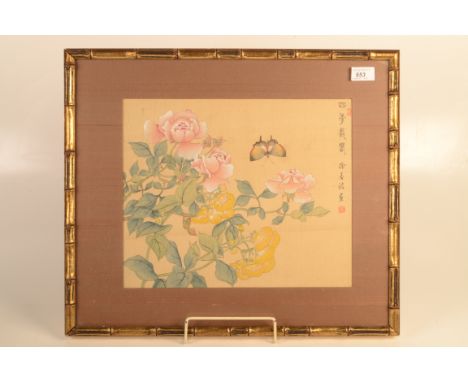 A Chinese painting on silk of flowering branches and a butterfly, calligraphy and red seal, framed and glazed, 29.5 x 36cm an