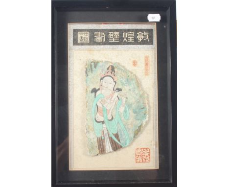 A Chinese painting on silk with calligraphy and red seal, 48 x 37.5cm and a Chinese framed part mural from cave 159, 38 x 25c