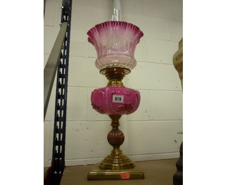 A BRASS/COPPER OIL LAMP, with etched glass shade
