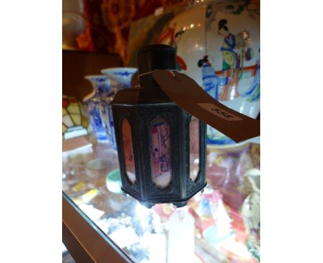 A Chinese octagonal metal tea caddy together with a copper jug and an oak barometer