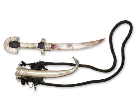 DAGGER "JAMBIYA" | NORTH AFRICA, NORTH AFRICAN | Country: North Africa | Date: beginning of the 21st century | Lot informatio