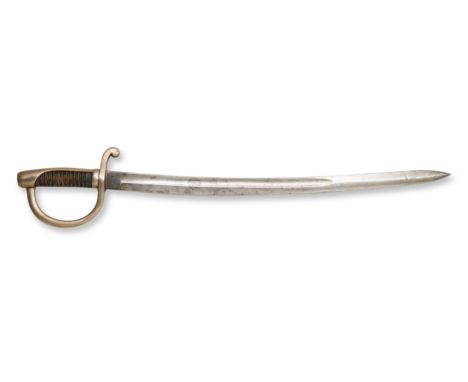 CHETNIK SABER PATTERN 29 | AUSTRIA-HUNGARY, AUSTRO-HUNGARIAN | Model pattern: pattern 1929 | Country: Czechoslovakia (Štos) |