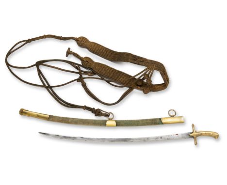 CHILDREN'S SABER | HUNGARY, HUNGARIAN | Country: Ugra | Date: 2nd half of the 18th century | Marking: Vivat hussar (double-ed