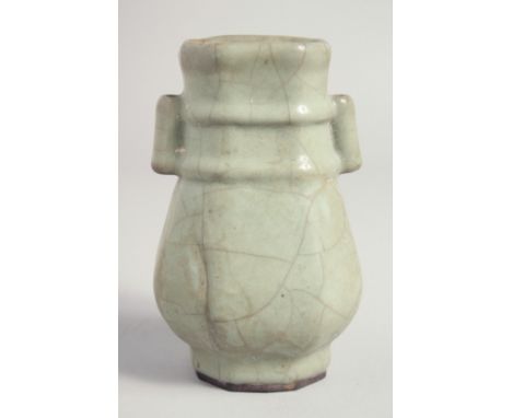 A SMALL CHINESE CELADON GLAZE ARROW VASE, 13.5cm high