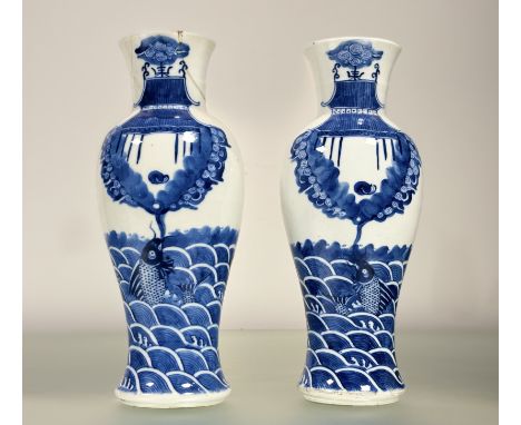 A pair of Chinese blue and white porcelain vases, probably early 20th century, each of baluster form with everted rim, painte