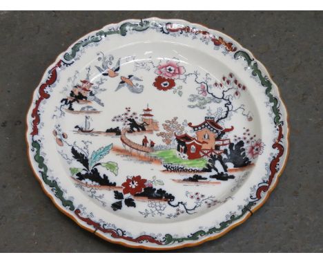 PAIR OF LARGE ASHWORTH WAVE EDGED CERAMIC WALL PLAQUES DEPICTING ORIENTAL SCENES, DIAMETER APPROXIMATELY 38cm 
