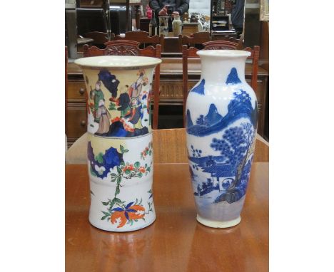 TWO ORIENTAL CERAMIC VASES (RESTORED) 