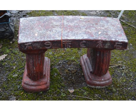 A COMPOSITE RED GROUND ORIENTAL CURVED GARDEN BENCH, width 69cm