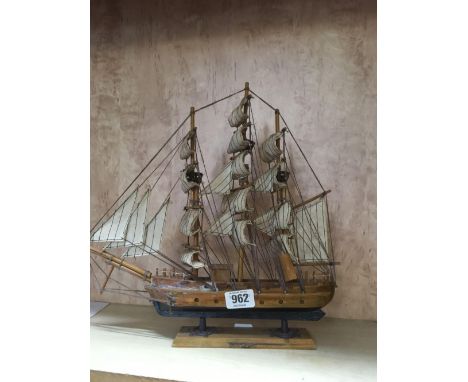 SMALL MODEL GALLEON