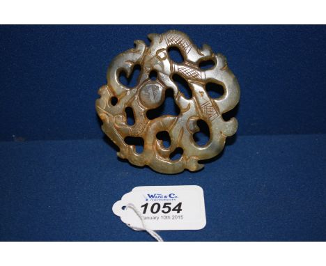 A Chinese Jade disc Pendant